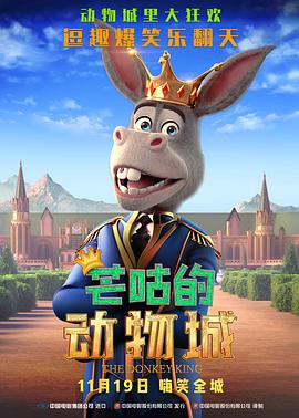 jul023被夫上司连续侵犯