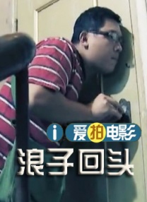国内精品女同女同一区二区三区