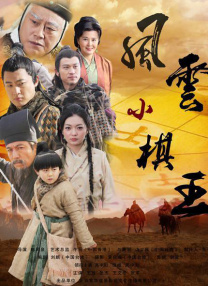 jul023被夫上司连续侵犯